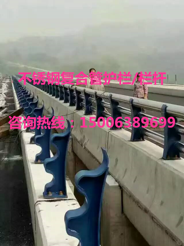 防撞護欄255